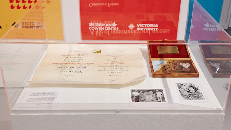 Plinth displaying documents and photos at the Sir Zelman Cowen exhibition